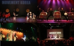 무브먼트 코리아 시즌Ⅱ, 판소리와 힙합의 기묘한 조화