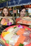 활어회 입맛대로 골라드세요