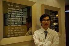 만성 전립선염 한방치료 논문, 미국 의학저널에서 눈길