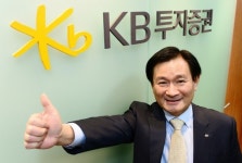 [CEO&Story] 정회동 KB투자증권 사장