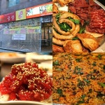 신천 곱창맛집, 착한가격의 한우곱창을 찾는다면?