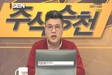 (주)아워홈 LG화학엔지니어링소재익산공장점 | [SEN 하이라이트] OLED 핵심 수혜주 총정리 外