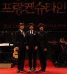 [사진]트라우마를 지닌 천재 