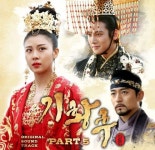 박완규, ‘기황후’ OST ‘바람결’ 공개…‘애절+감성 발라드