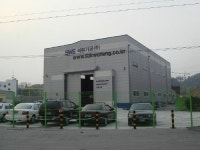 [2014 중소기업혁신대상] 석원기공㈜, SK 등 대기업에 기계정비 전문인력 파견