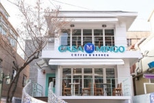 브런치 카페 까사밍고, 사업설명회 개최