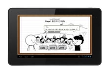 외국어 배우기·책 읽기 작심삼일? IT기기로 다짐 지키세요