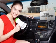 파인드라이브, 매립형 프리미엄 내비게이션 BF500 출시