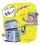 자동차·쓰레기통·CCTV도 이통 고객이죠