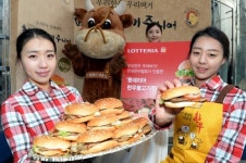 한우협회 인증 받은 한우불고기 버거