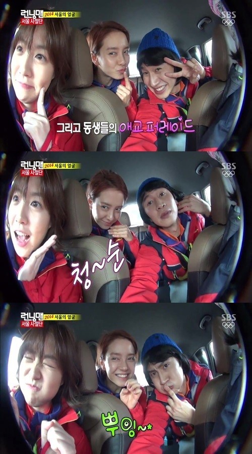 심은경, 런닝맨 출연 후 예능계서 멀어진 이유 공개 - 유 퀴즈 온 더 블럭 출연에서 언급