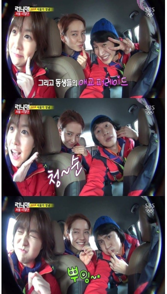 심은경, 런닝맨 출연 후 예능계서 멀어진 이유 공개 - 유 퀴즈 온 더 블럭 출연에서 언급