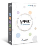 신규 창업자의 든든한 파트너...아이퀘스트 기업관리 솔루션 ‘
