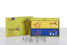(주)마들렌식품 아이엠아이지점 | 어린이 키 키워주는 ‘아이엠키’ 출시