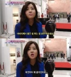 이용식 딸 이수미, 남다른 미모에 첼로실력까지 갖춰