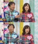 윤문식의 매력 머리를 열어보고 싶을 정도