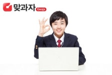 [2014 파워브랜드 컴퍼니] 빈코에듀 맞과자