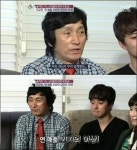 소이현-인교진 열애, 인교진 알고보니… “연 200억 매출 신화 성원산업 인치완 대표 아들”
