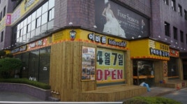 안양 1번가, 신개념 외식문화공간 안양맛집 이바돔감자탕 오픈