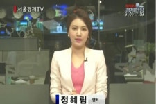 [SEN 하이라이트] 전문가 실전투자 비법 전수 外