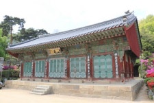 [역사의 향기]  삼성동 봉은사