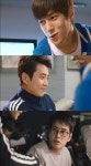 ‘앙큼한 돌싱녀’ 주상욱-엘, 과거 인연 공개 “그 쭈구리가 재벌 될 줄이야”
