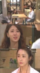 ‘엄마의 정원’ 정유미-엄현경 전세 역전 ‘내 연애는 내가 알아서 해’