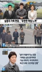 실종자 가족 면담, 박근혜 대통령 방문에 '통곡-고성'