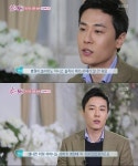 ‘두근두근로맨스’ 송영섭, 한의원 깜짝방문한 최민지에 “직장이 놀이터도 아니고” 정색