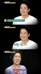 ‘자기야’ 장영란 엄마, 사위 한창에게 독특 스킨십으로 ‘웃음’