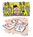 [머니 조크] 보청기가 알려준 진실