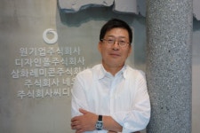 [CEO 인사이트] 원부성 원기업 회장