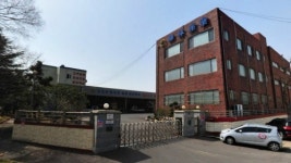 [2014 한국경영혁신우수기업] 류림산업