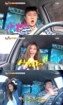 '룸메이트' 나나-조세호, 휴게소 데이트로 러브라인 시작?