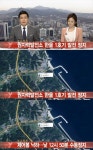 한울 1호기 가동 중단 제어봉 1개 떨어져