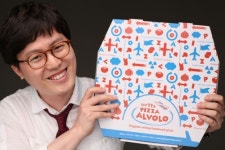 알볼로에프앤씨피자알볼로대치 | [2014 창업경영인 대상] 대한상공회의소회장상, 알볼로에프앤씨
