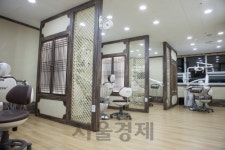 룡플란트 치과, 강남점 개원