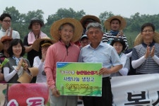 농민은 농협유통이