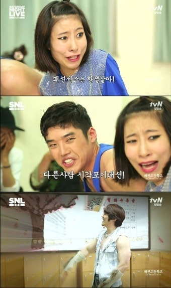 'SNL 코리아' KCM, 난해한 패션 자랑하며 패션 테러리스트로 등장 '폭소'