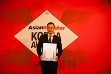 사진설명-씨티은행