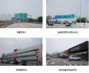 GS건설, 김포 한강센트럴자이 분양…특별분양혜택 제공