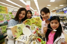 롯데마트, 롯데슈퍼·세븐일레븐에서도 반값 즉석밥 구입하세요