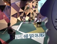 인생 절반을 다이어트에 쓴 여성 사연에 격한 공감