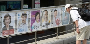 재보선 D-12… 선거운동 시작