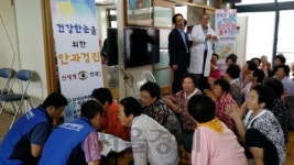고리원자력본부,  ‘이동 효 드림’ 봉사활동 실시