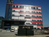 [2014 한국품질혁신우수기업] (주)해창, 위탁생산 도입…900종 생활용품 적기 납품