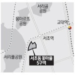 꽃마을에 첫 아파트… 명품주거 꽃피우나