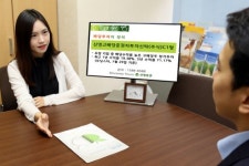 [에셋플러스] 이상품 어때요, 신영증권 신영고배당증권자투자신탁(주식)C1