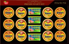 얇아진 지갑… 실속 넣고 건강 채우고