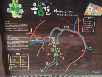 '충남의 알프스' 청양 농촌체험마을, 가족휴가지로 각광